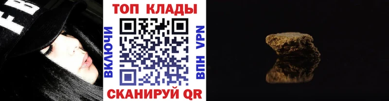 Хочу наркоту Кораблино Канабис  МЕФ  ГАШ 
