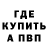 Конопля VHQ Roger Prida