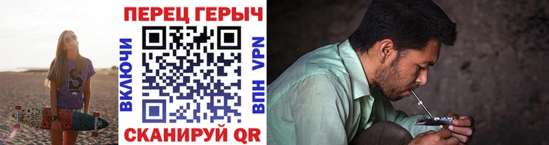 ГЕРОИН Heroin  где купить наркоту  Кораблино 