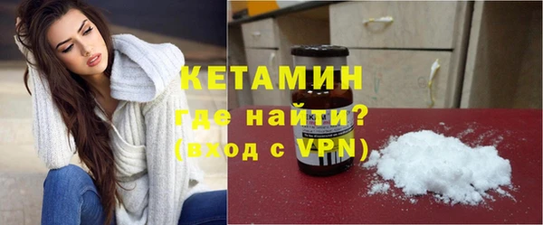 стаф Костерёво