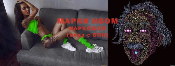 спиды Киренск