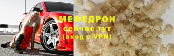 сатива Козловка
