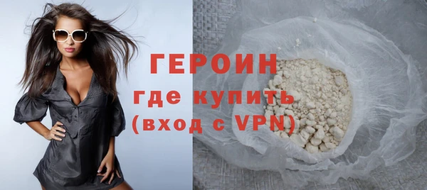 мдма Кинешма