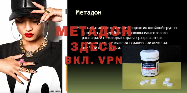 кокаин перу Козельск
