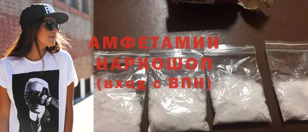 герыч Покачи