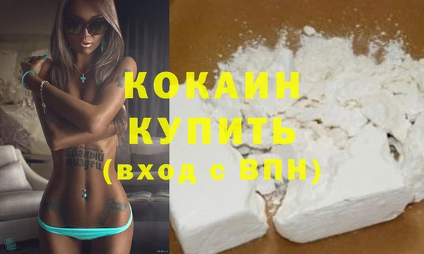 спиды Киренск