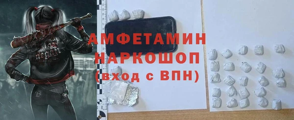 кокаин перу Козельск