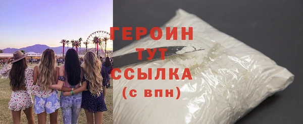 сатива Козловка