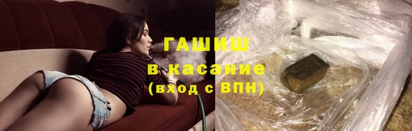герыч Корсаков