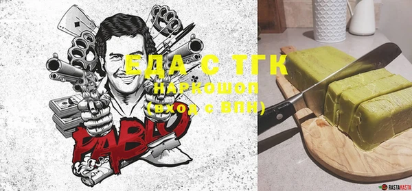 спиды Киренск