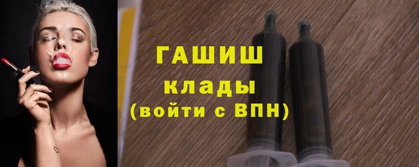 MDMA Коряжма