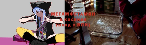 крисы Кодинск