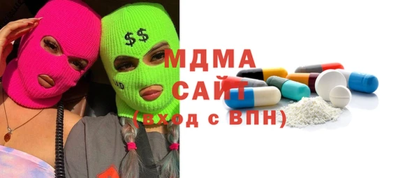 кокаин перу Козельск