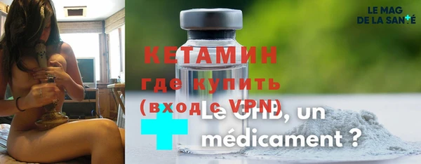 спиды Киренск