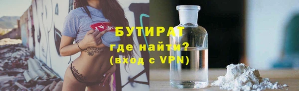 mdpv Киреевск