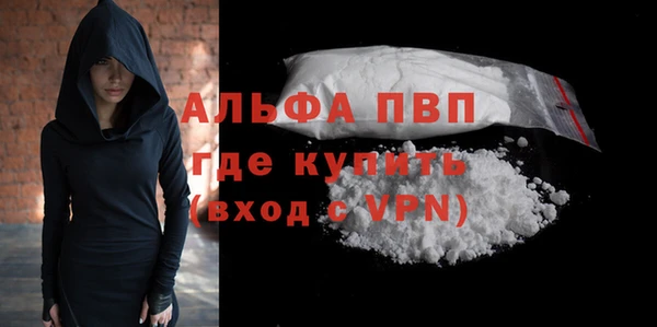 спиды Киренск