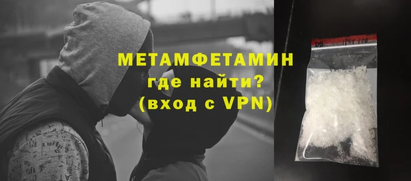 спиды Киренск