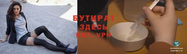 мдма Кинешма