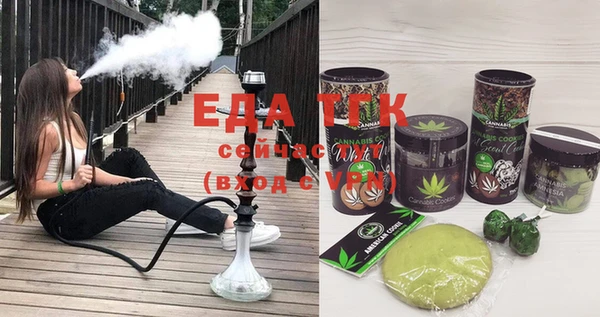 мдма Кинешма