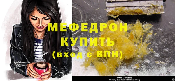спиды Киренск