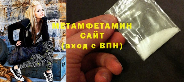кокаин перу Козельск