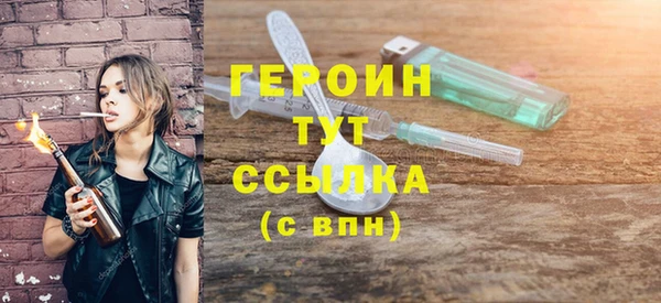 крисы Кодинск