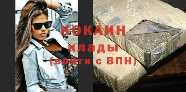 герыч Корсаков