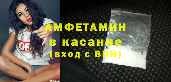 кокаин перу Козельск