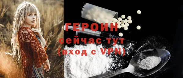 mdpv Киреевск