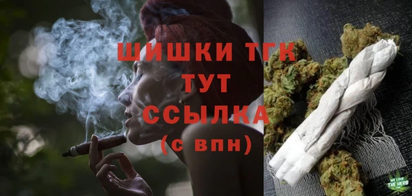 mdpv Киреевск