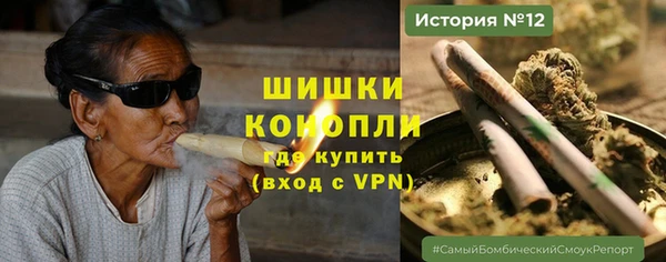 прущий лед Тобольск