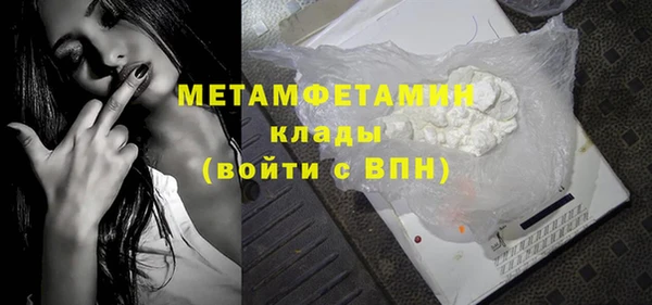 mdpv Киреевск