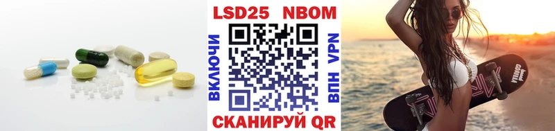 LSD-25 экстази кислота  хочу наркоту  Кораблино 