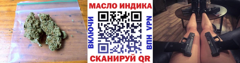 Дистиллят ТГК вейп с тгк  что такое   Кораблино 
