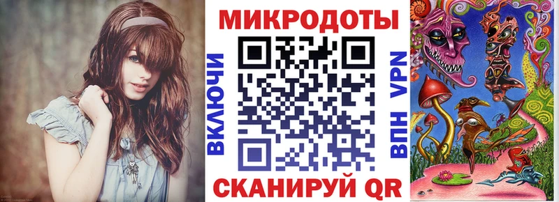 Псилоцибиновые грибы Magic Shrooms  Кораблино 